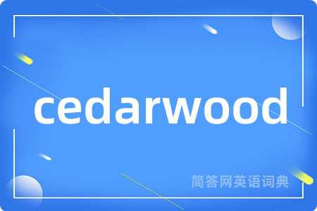 cedarwood