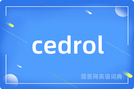 cedrol