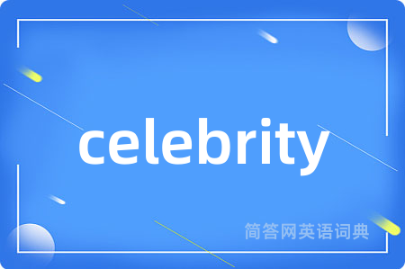 celebrity