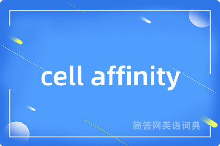 cell affinity