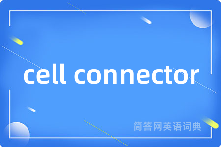 cell connector