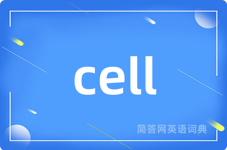 cell