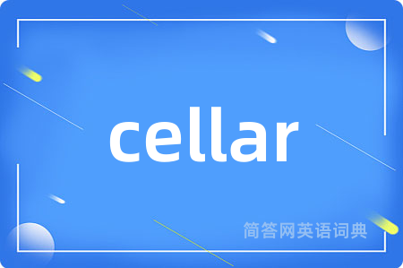 cellar