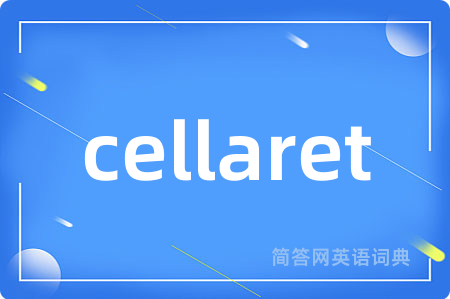 cellaret