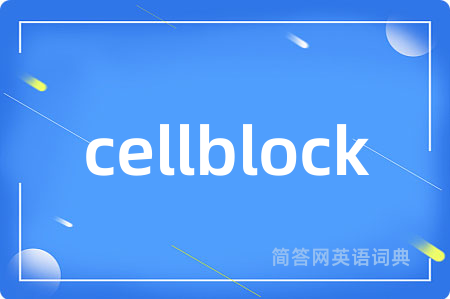 cellblock
