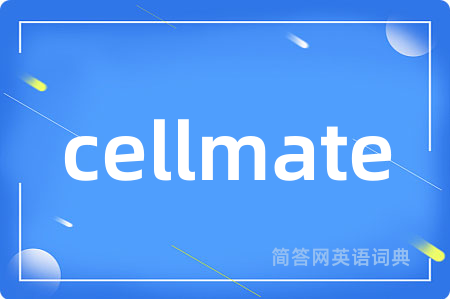 cellmate