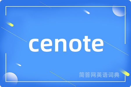 cenote