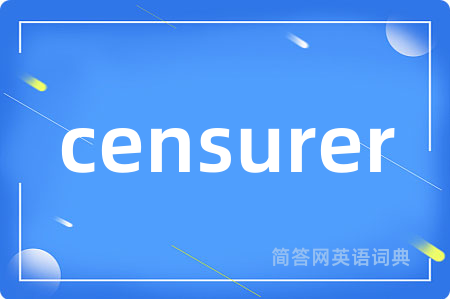 censurer