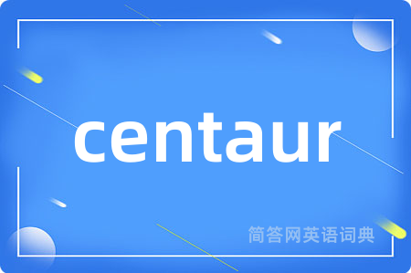 centaur
