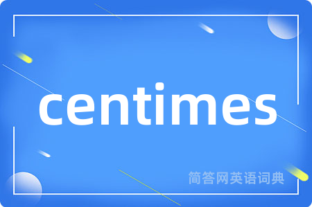 centimes