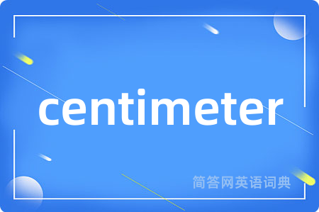 centimeter