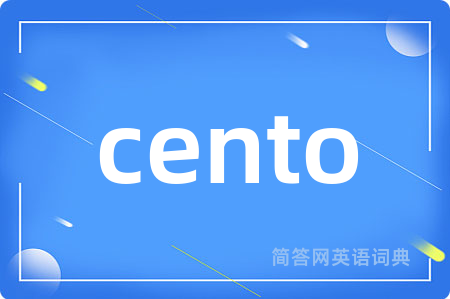 cento