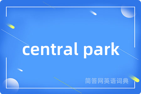 central park