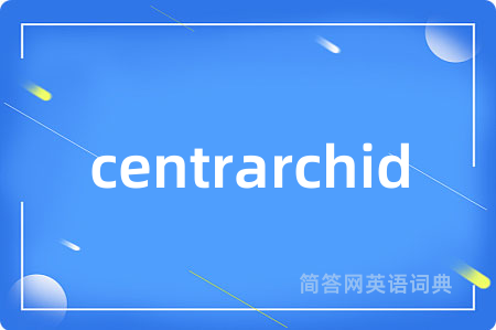 centrarchid