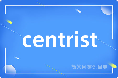 centrist