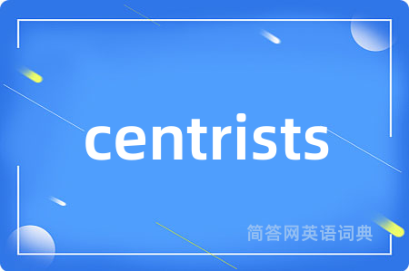 centrists