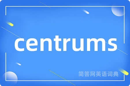 centrums