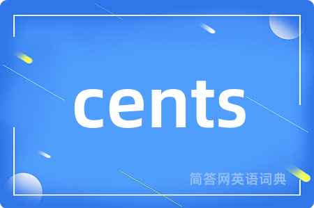 cents