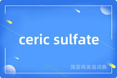 ceric sulfate