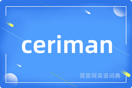 ceriman