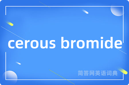 cerous bromide