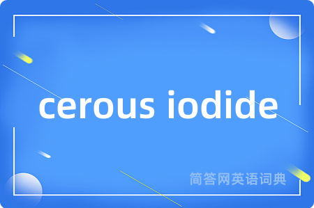 cerous iodide