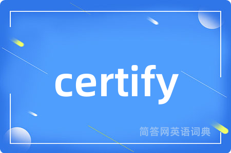 certify