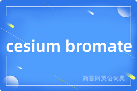 cesium bromate