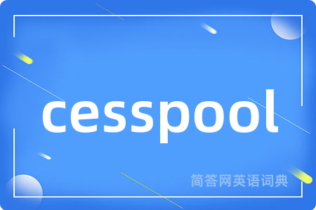 cesspool