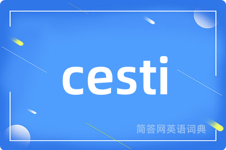 cesti