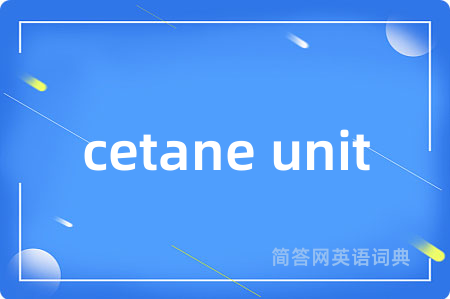 cetane unit
