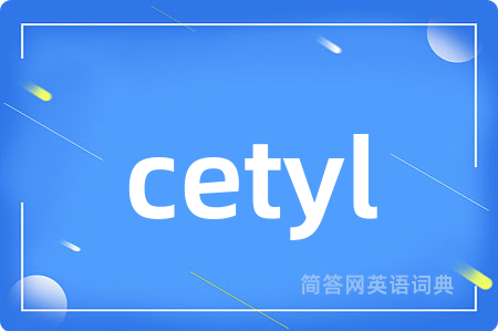 cetyl