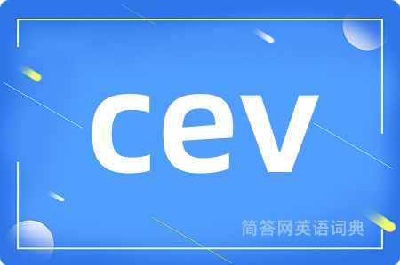 cev