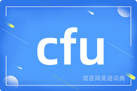 cfu