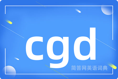 cgd
