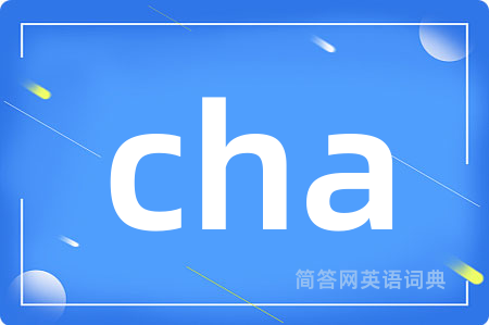 cha