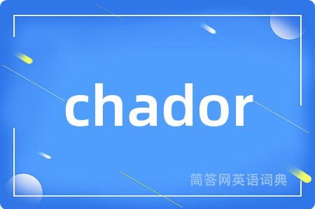 chador