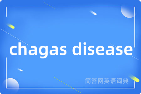 chagas disease