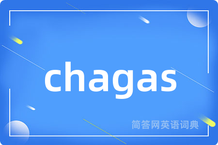 chagas