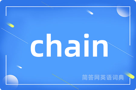 chain