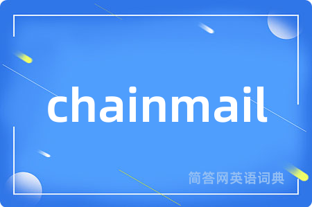 chainmail