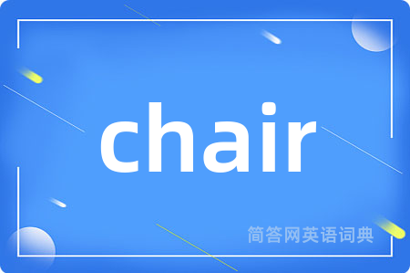 chair