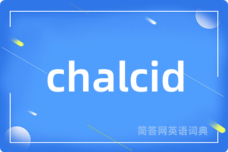 chalcid
