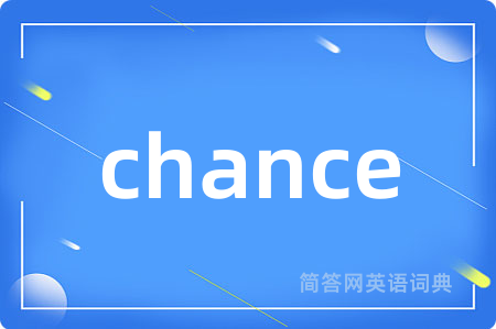chance