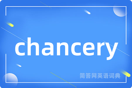 chancery