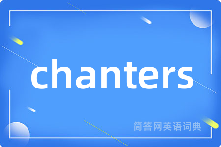 chanters
