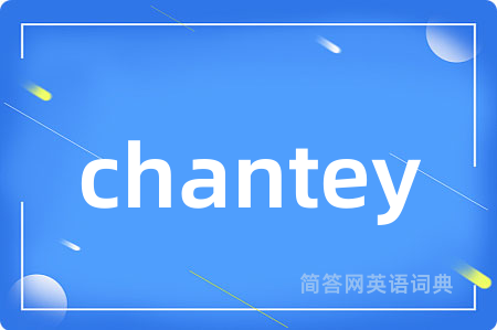 chantey