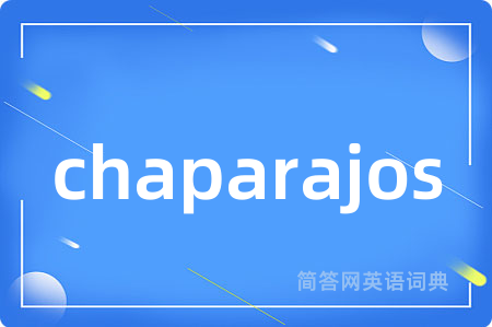 chaparajos