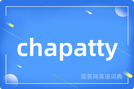 chapatty