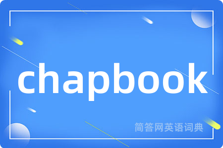 chapbook